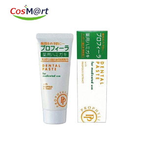 yȐꔄiz  vtB[ pn~KL 100g SF(4573599350017)