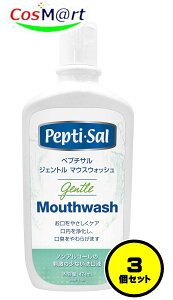 y3Zbgz eB[AhP[ yv`T WFg }EXEHbV 474ml (4580362851015-3)