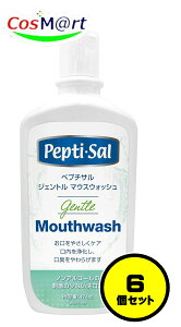 y6Zbgz eB[AhP[ yv`T WFg }EXEHbV 474ml (4580362851015-6)