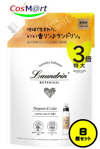 y1P[X/8Zbgz h {^jJ _ e xKbg&V_[ lߑւ 3{TCY 1290ml (4582469507734-8)