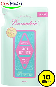 y10Zbgz h _ zCgeB[̍ lߑւ 480ml eB[tOX (4582469508878-10)