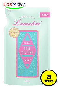 y3Zbgz h _ zCgeB[̍ lߑւ 480ml eB[tOX (4582469508878-3)