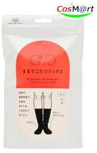 y3Zbgz CTv ܂ł\bNX 23cm`25cm { ₦΍ ΍ jZbNX Mh ܐ ӂ͂ ۂۂ