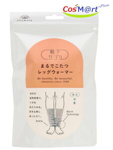 y3Zbgz CTv ܂łbOEH[}[ t[TCY { ₦΍ ΍ jZbNX Mh Ԃ  ۂۂ