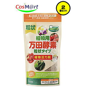 y2Zbgz ycyfzApcyf^Cv300g(4909882050041-2j