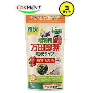 y3Zbgz ycyfzApcyf^Cv300g(4909882050041-3j