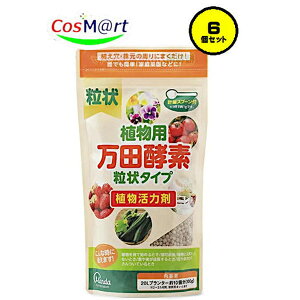 y6Zbgz ycyfzApcyf^Cv300g(4909882050041-6j