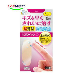 LYNCbNFitӂTCY 10ymwijz(4960085990503)y䂤pPbgɂĔz