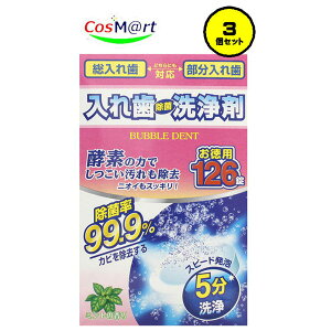 y3Zbgzoufgې 126yciz@(4971159015626-3j