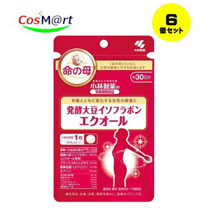 【6個セット】 【小林製薬の栄養補助食品】発酵大豆イソフラボン エクオール30錠( 4987072039915-6)【ゆうパケットにて発送】