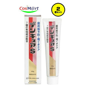 y2Zbgz y򕔊Oiz ySHƁzfLAS@100gi4987305020376]2jy`OXւɂĔz