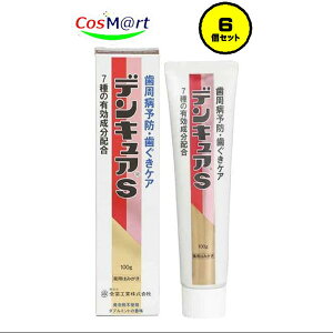 y6Zbgz y򕔊Oiz ySHƁzfLAS@100gi4987305020376]6jy䂤pbNɂĔz