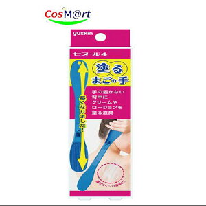 y[XLz[XLZk[4 h܂̎(4987353461732jy䂤pPbgɂĔz