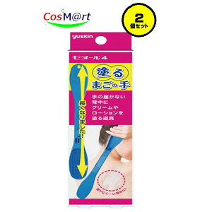 y2Zbgz y[XLz[XLZk[4 h܂̎(4987353461732-2jy䂤pPbgɂĔz