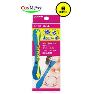 y6Zbgz y[XLz[XLZk[4 h܂̎(4987353461732-6jy䂤pPbgɂĔz