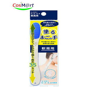 y[XLz[XLZk[4 h܂̎(pp)(4987353461831jy䂤pPbgɂĔz