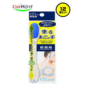 y12Zbgz y[XLz[XLZk[4 h܂̎(pp)(4987353461831-12j