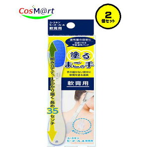 y2Zbgz y[XLz[XLZk[4 h܂̎(pp)(4987353461831-2jy䂤pPbgɂĔz