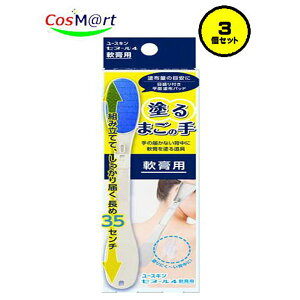 y3Zbgz y[XLz[XLZk[4 h܂̎(pp)(4987353461831-3jy䂤pPbgɂĔz