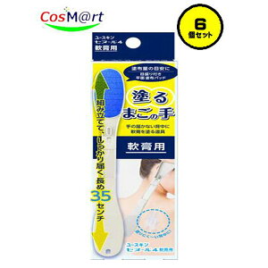 y6Zbgz y[XLz[XLZk[4 h܂̎(pp)(4987353461831-6jy䂤pPbgɂĔz