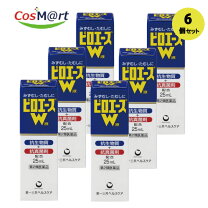 楽天市場】6本セット ffc パイロゲン 900mlの通販