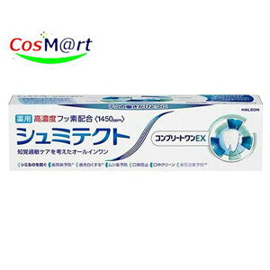 HaleonWp p V~eNg Rv[gEX 90g (4987977000607) y`OXւɂĔz