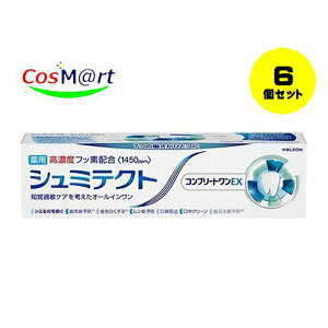 y6Zbgz HaleonWp p V~eNg Rv[gEX 90g (4987977000607-6)