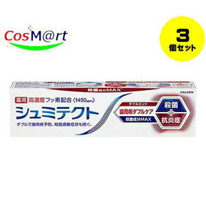 y3ZbgzV~eNg aWPA _u~g 90gi 4987977000638-3j