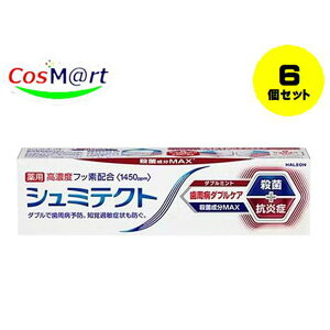 y6ZbgzV~eNg aWPA _u~g 90gi 4987977000638-6j