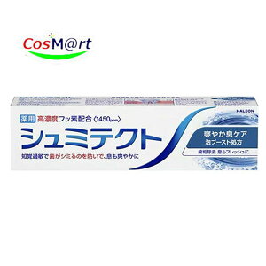 V~eNg u₩PA 95gi4987977000676jy`OXւɂĔz