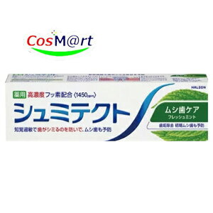 V~eNg VPA 95gi4987977000706jy`OXւɂĔz