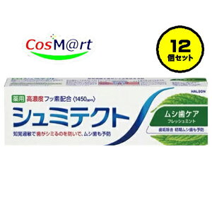 y12ZbgzV~eNg VPA 95gi4987977000706-12j