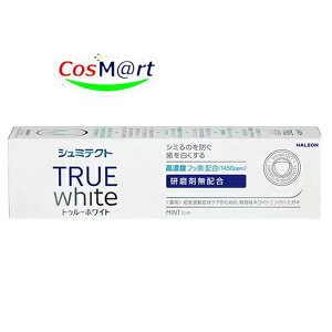 V~eNg gD[zCg80gi4987977000737jy`OXւɂĔz