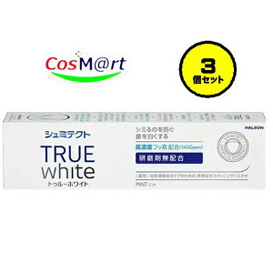 y3ZbgzV~eNg gD[zCg80gi4987977000737-3j