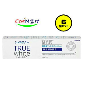 y6ZbgzV~eNg gD[zCg80gi4987977000737-6j