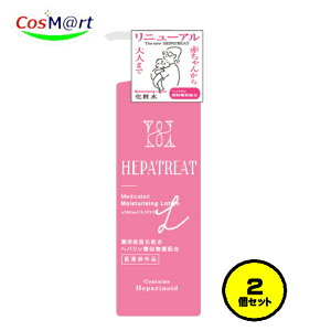 y2Zbgz y򕔊Oiz {[gbN wpg[g pێϐ 380ml wpގ 邨 , e ܂ɂg ьPA ̃L𐮂 邨^ R