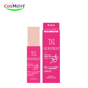 y򕔊Oiz {[gbN wpg[g pGCWOPAet 45ml wpގ O``_WJE q nEe Z~h iCAVA~h (4582118951505)