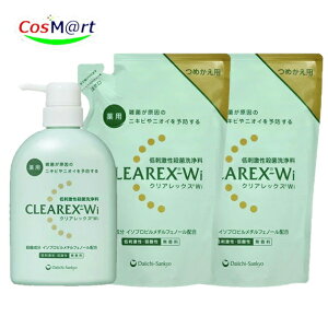 y{́{lւ2Zbgz y򕔊Oiz OwXPA NAbNX Wi { 450mL+lւp380ml+lւp380ml CREAREX Wi p hEې G jLr jIC h _