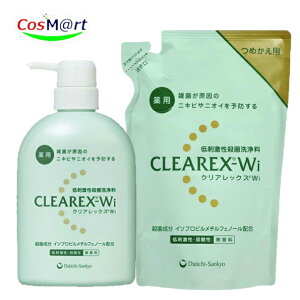 y{́{lւZbgz y򕔊Oiz OwXPA NAbNX Wi { 450mL+lւp380ml CREAREX Wi p hEې G jLr jIC h _  (498710762