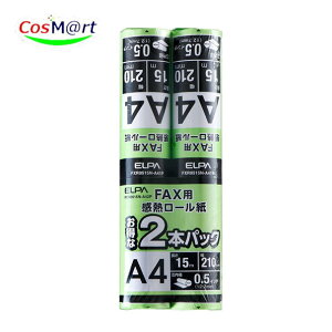 �G���p FAX���M���[���� 0.5�C���` A4 15m×2P ELPA FXR0515N-A42P (4901087221394)