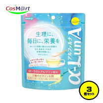 楽天市場】ラフィーネ アルファ（健康食品｜ダイエット・健康）の通販