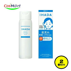 �y2�Z�b�g�z�y��򕔊O�i�z �C�n�_ ��p���邨�����[�V���� �����Ƃ� ���ϐ� 180ml �{�� ������ ���r��\�h �ێ� �j�L�r�\�h �ێ��P�A ���邨�����ϐ� (4909978261238-2)