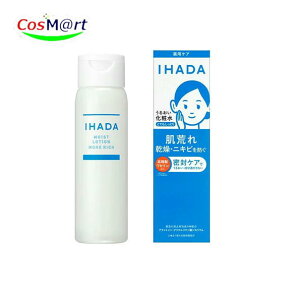 �y��򕔊O�i�z �C�n�_ ��p���邨�����[�V���� �ƂĂ������Ƃ� ���ϐ� 180ml �{�� ������ ���r��\�h �ێ� �j�L�r�\�h �ێ��P�A ���邨�����ϐ� (4909978261269)