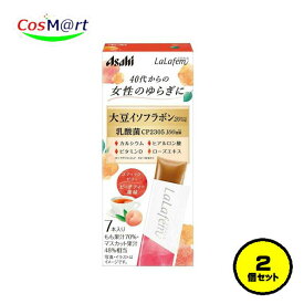 【2個セット】アサヒグループ食品 ララフェム ゼリー ピーチティー風味 7本(4946842650552-2）【ゆうパケットにて発送】