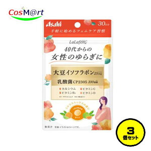 �y3�Z�b�g�z �A�T�q�O���[�v�H�i �����t�F�� �V�g���X�~�b�N�X 30���� 60�� (4946842650705-3�j�y�䂤�p�P�b�g�ɂĔ����z