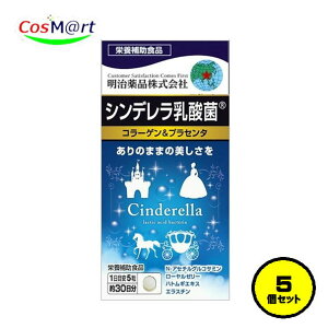 �y5�Z�b�g�z������i �V���f�������_�� 150�� (4954007017577-5)