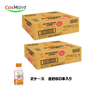 �y2�P�[�X(60�{��)�z�V���N�����R�[�� �A�N�e�B�u���[�h �x���[���� 100ml×60�{ �A���M�j�� �V�g������ BCAA �^���O��(4987973222140-10)