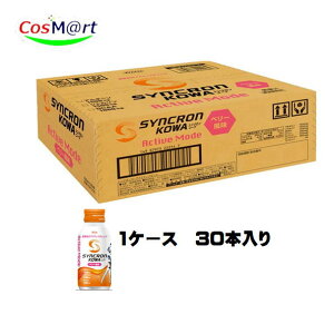 �y1�P�[�X(30�{��)�z �V���N�����R�[�� �A�N�e�B�u���[�h �x���[���� 100ml×30�{�� �A���M�j�� �V�g������ BCAA �^���O�� (4987973222140-5)
