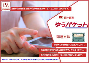 y2Zbgzѐ 悤 XbƓ^Cv 60{ (4987072042779-2)y䂤pPbgɂĔz