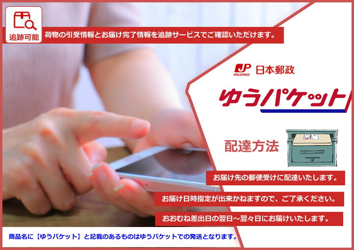 楽天市場】【2個セット】 万田酵素 マルベリー 2.5g×31包  